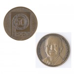 50th Anniversary Coin